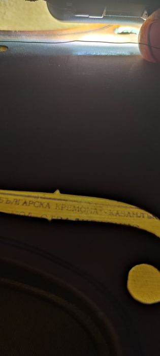 Цигулка нова 55см