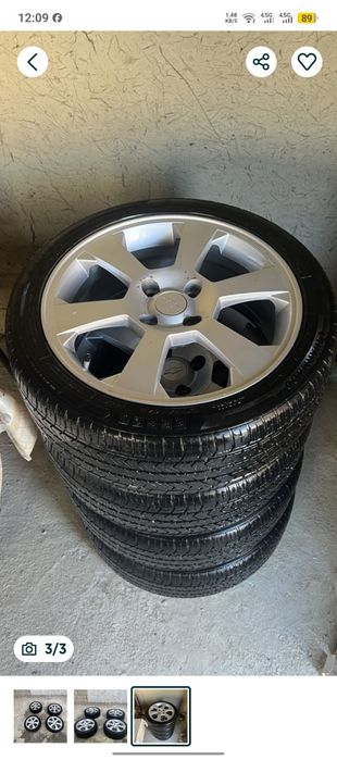 Обмен киламан 17ни 15га