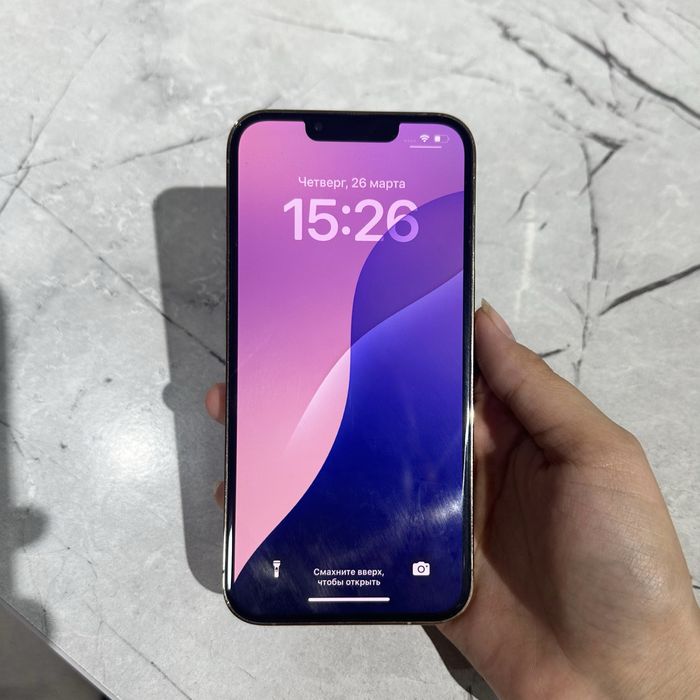 IPhone 13 PRO / Айфон 13 ПРО