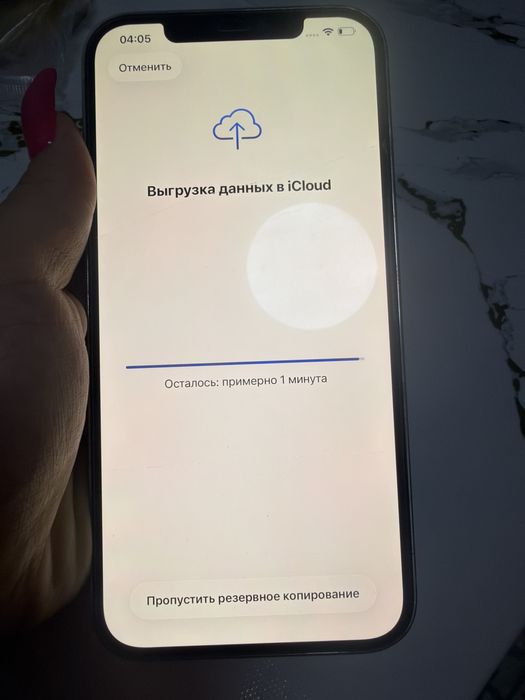 Iphone 12 pro max 512 гб