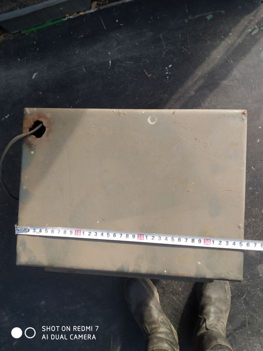 Распределительный щит