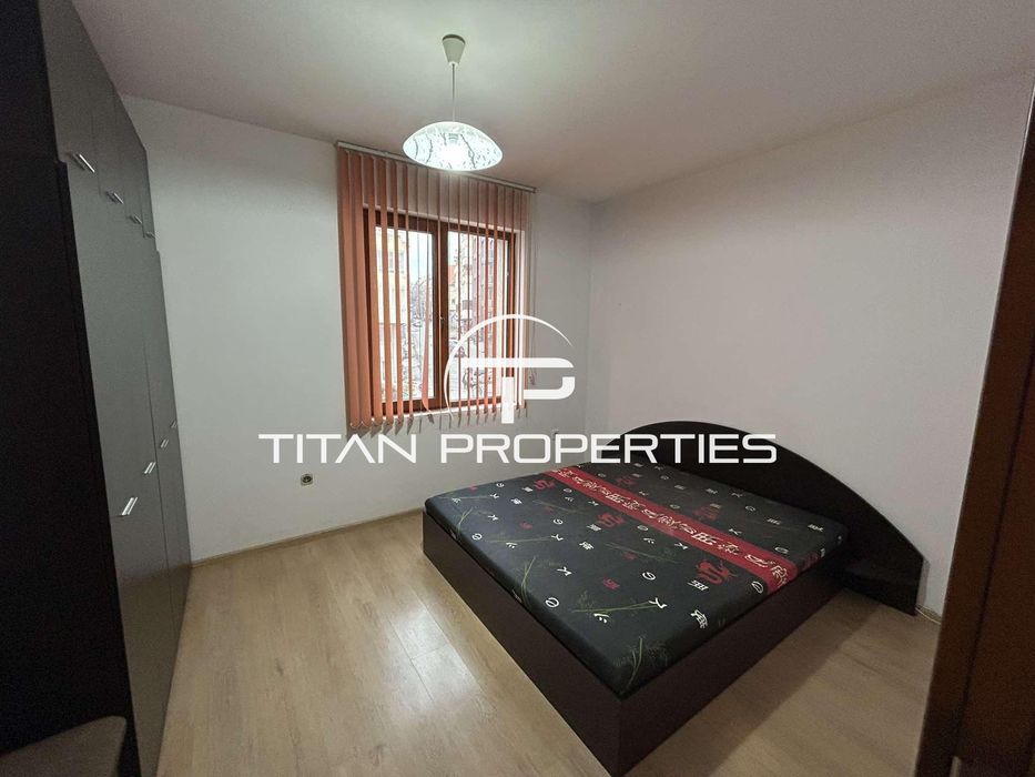 Тристаен апартамент, под наем, Център