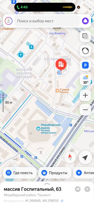Сдается своя квартира госпитальный 2/9/9