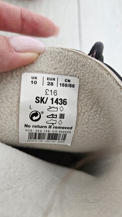 Сапоги резиновые детские