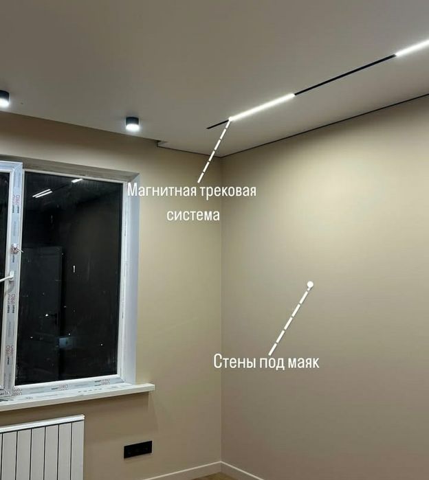 Делаем ремонт квартир,офисов и т.д