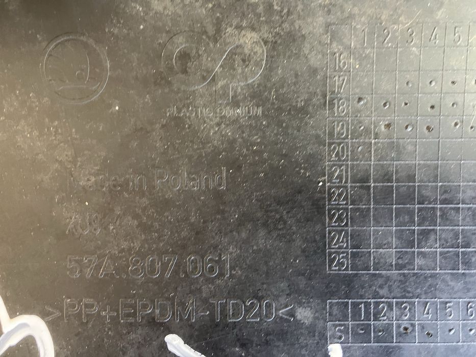 Спойлер за Skoda Karoq Шкода Карок 2017-2021г