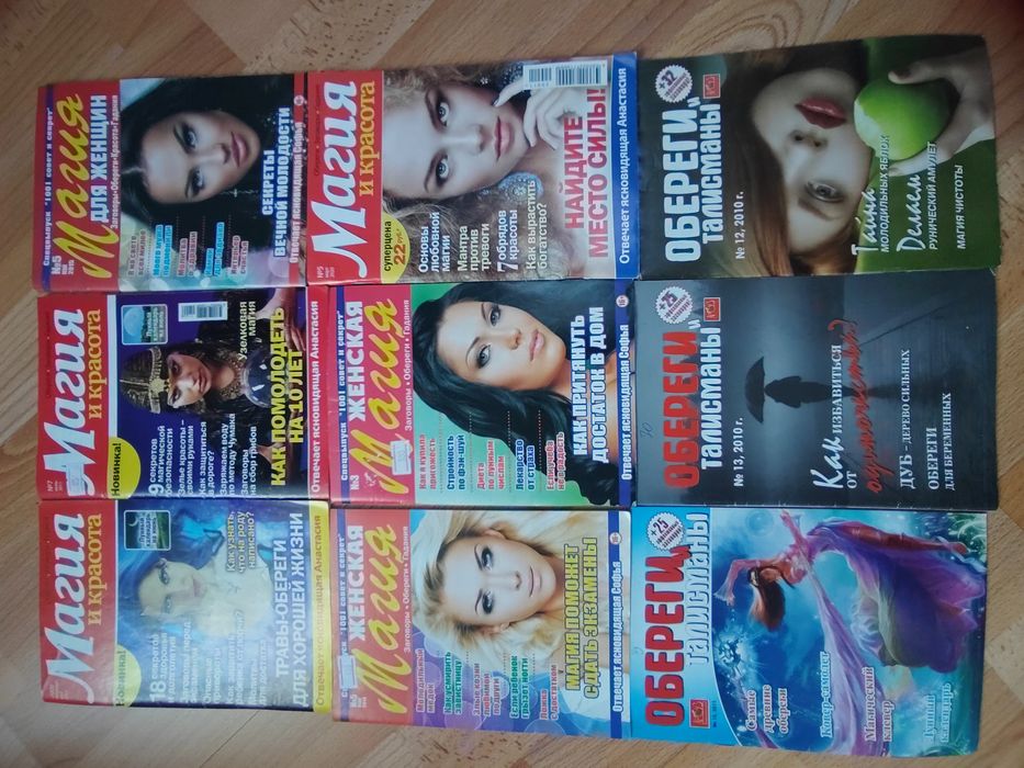 Книги с разными запросами.