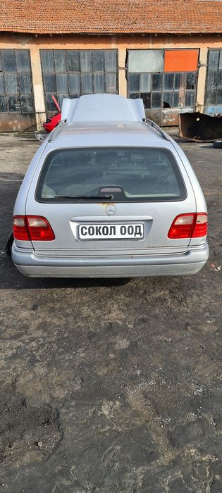 Е-class W210 2.2CDI на части