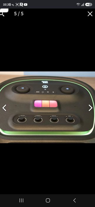 Jbl partybox ultimate