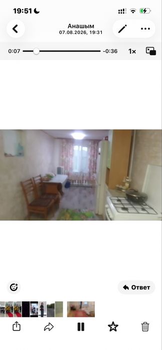 Продается дом в г.Балхаш или меняется