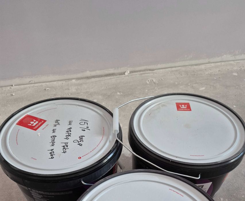 Латекс ,боя на водна основа