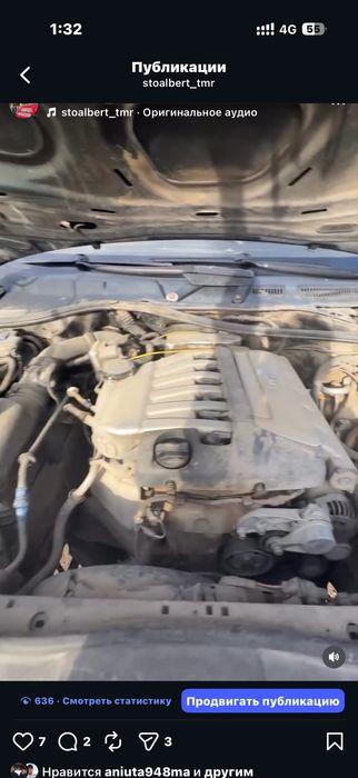 Авто на разбор таурег