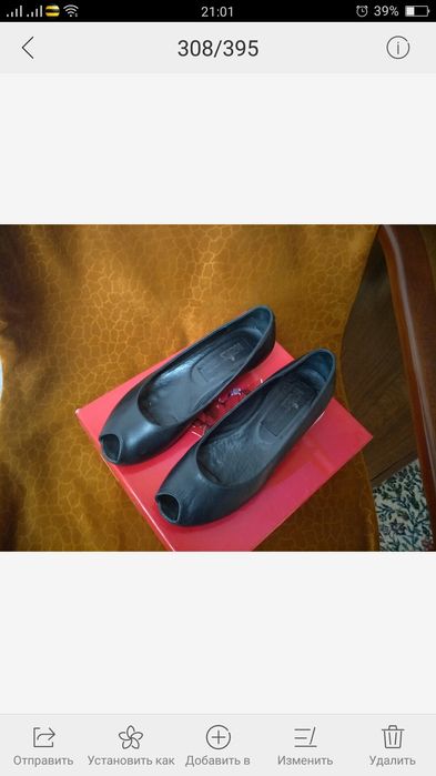 Босоножки весна-лето-осень