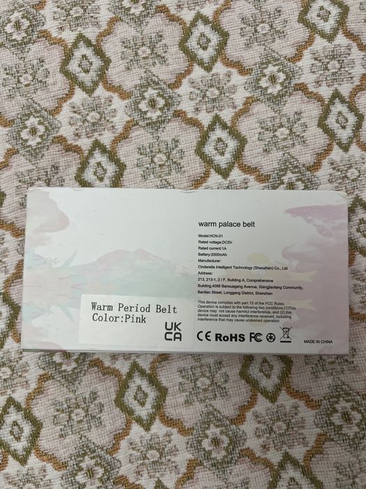 Centura pentru masaj