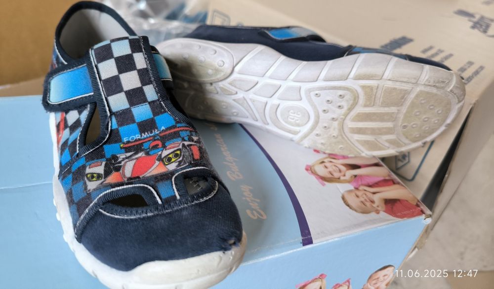 Детски обувки пантофки К&К