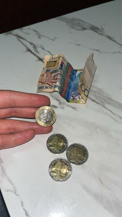 Монеты 80 лет, 30 лет и 200 тг
