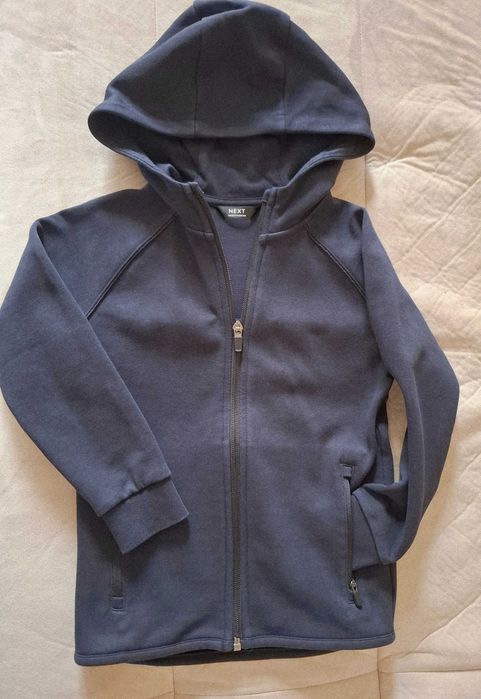 Детски екип NEXT