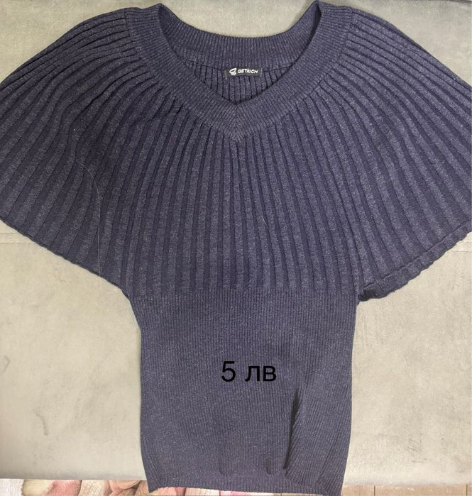 Дамски блузи S номер