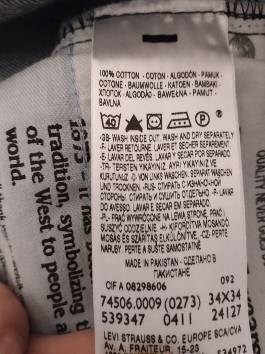 Levis новые синие мужские джинсы, модель 506, размер 34, 100% хлопок