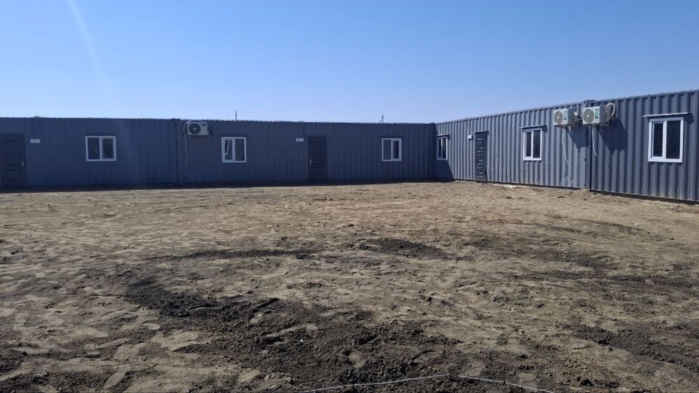 Konteyner/контейнер