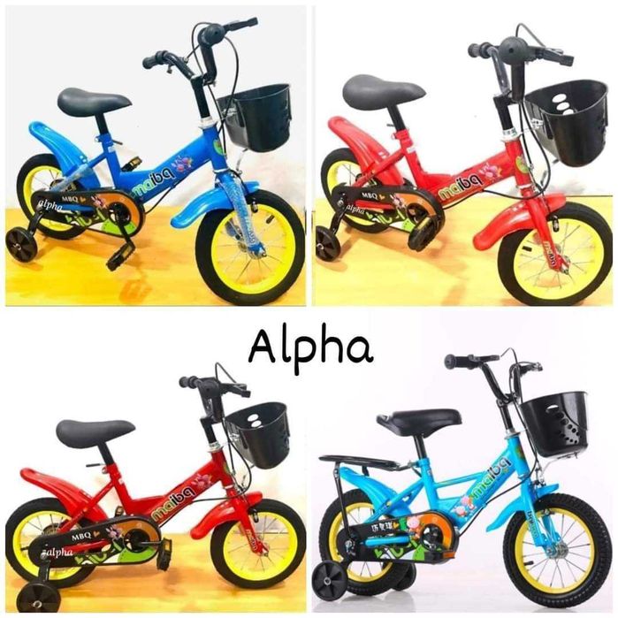 Детски велосипед Maibeki с кош в предната част - C BIKE4