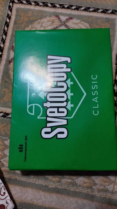 продам бумагу А4