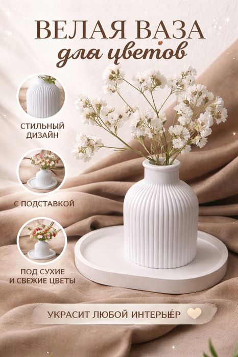 wildberries карточки,дешево