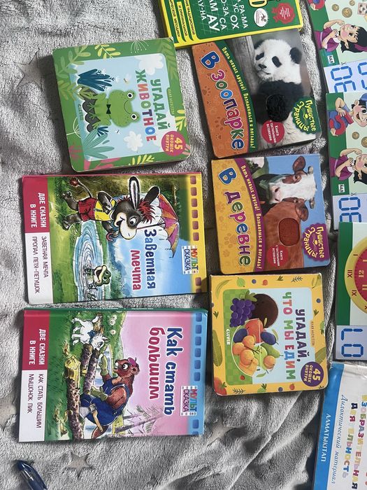 Продам книги и раскраски