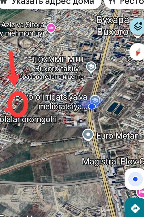 Ер участкаси сотилади