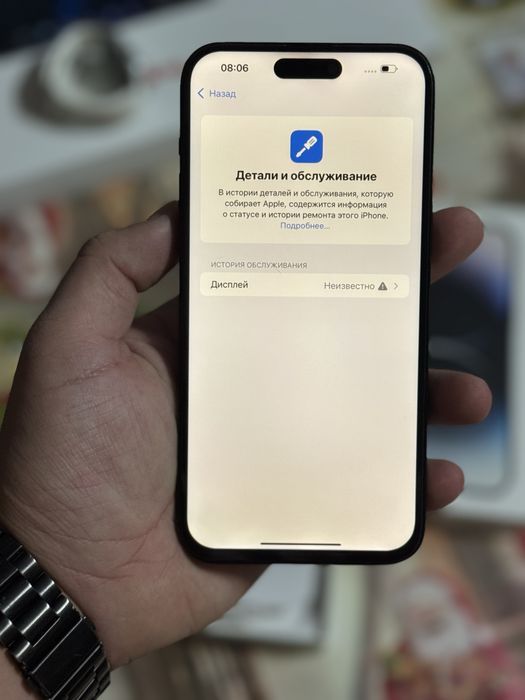 Айфон,IPhone 14 Pro Max 128gb 98%