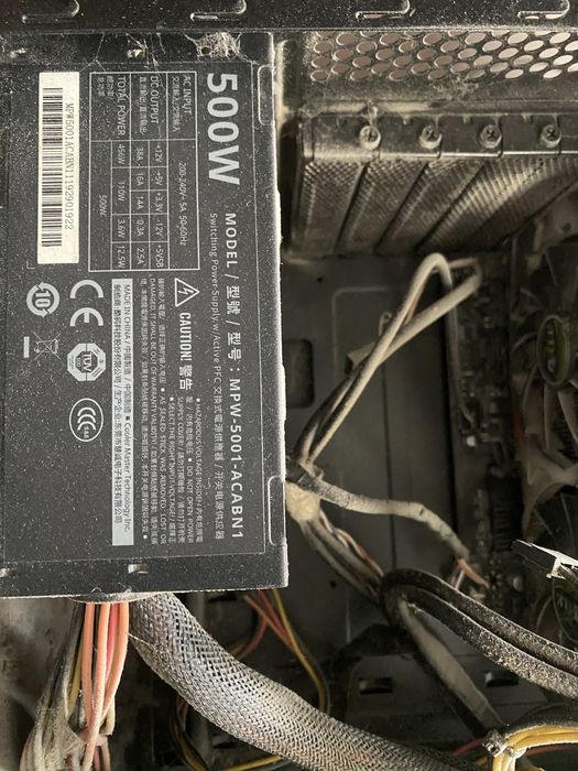 Продам компьютер