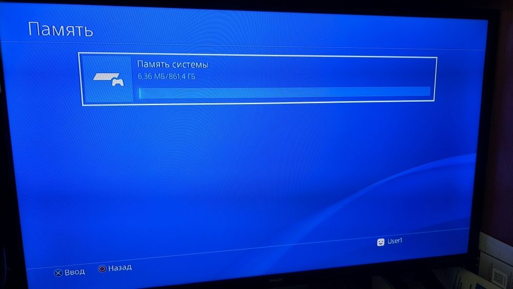 Sony PlayStation 4