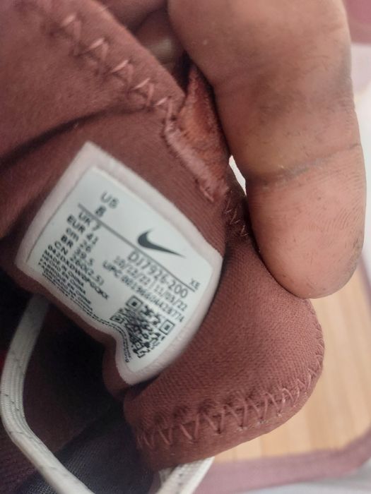 Nike мъжки мататонки