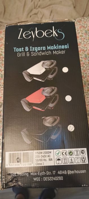 Грил и скара за месо и сандвичи