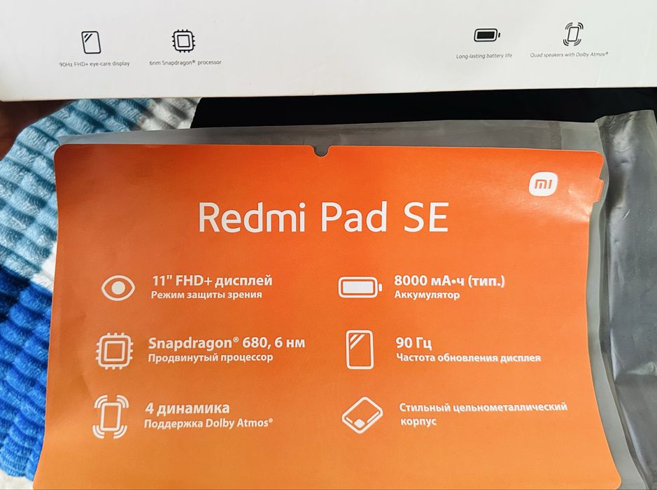 Продаю планшет REDMI Pad SE