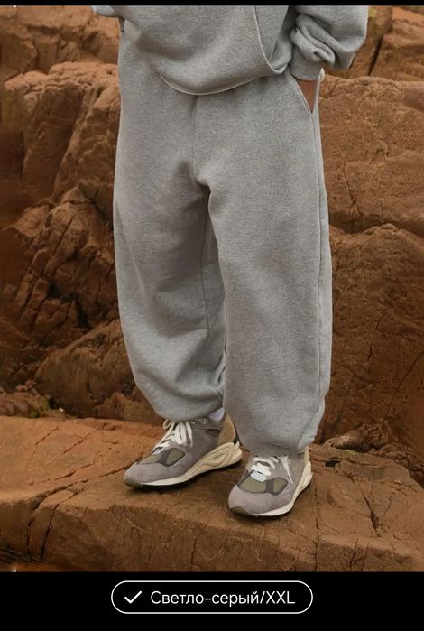 Трико серое теплое