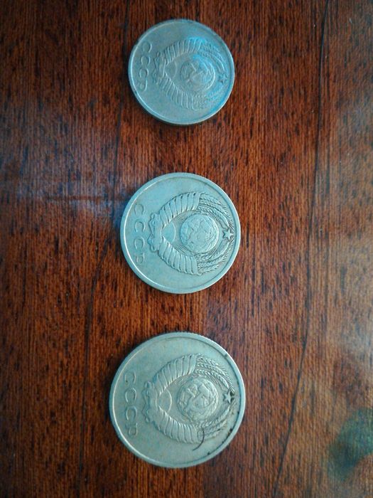 Советские монеты