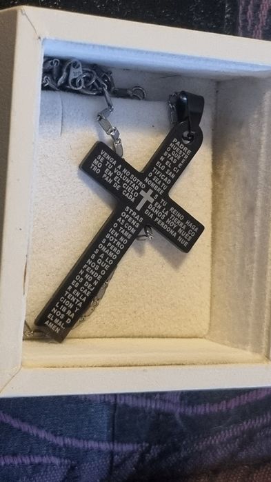 Страхотен синджир