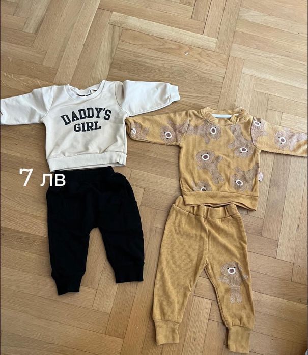 Запазени бебешки дрешки  от 0-12 м