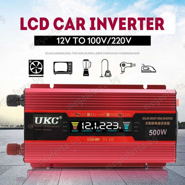 Инвертор 12V-220V 1000W UKC с Дисплей Преобразовател на Напрежението