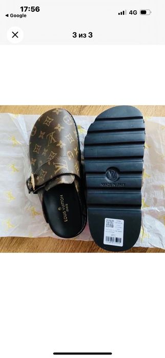 Сабо loius vouitton