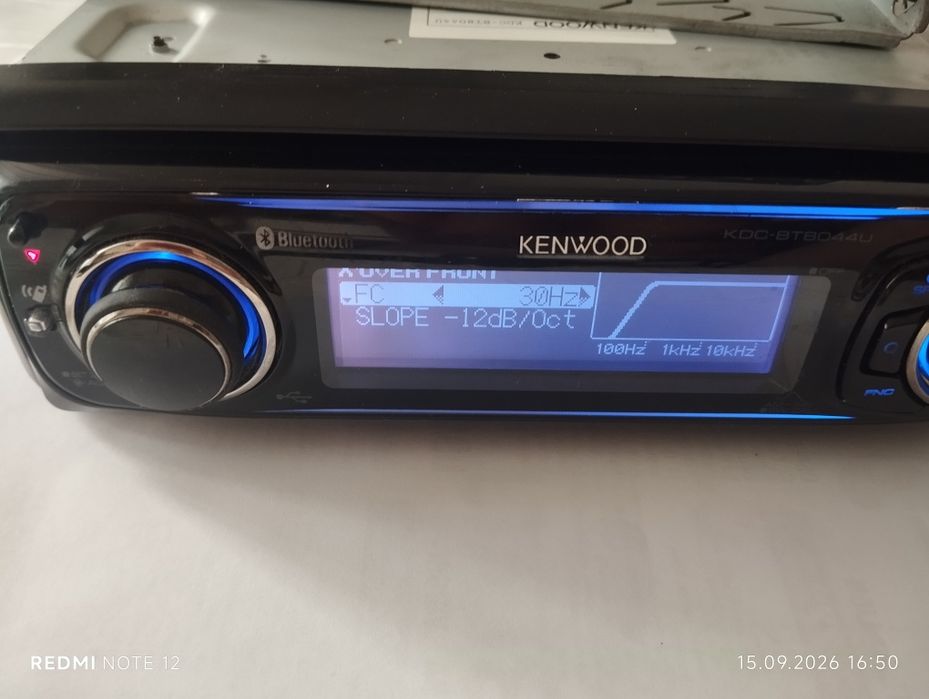 Kenwood kdc bt 8044u
