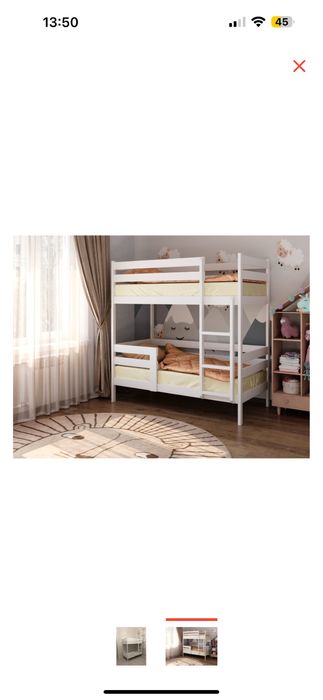 Двухярусная кровать