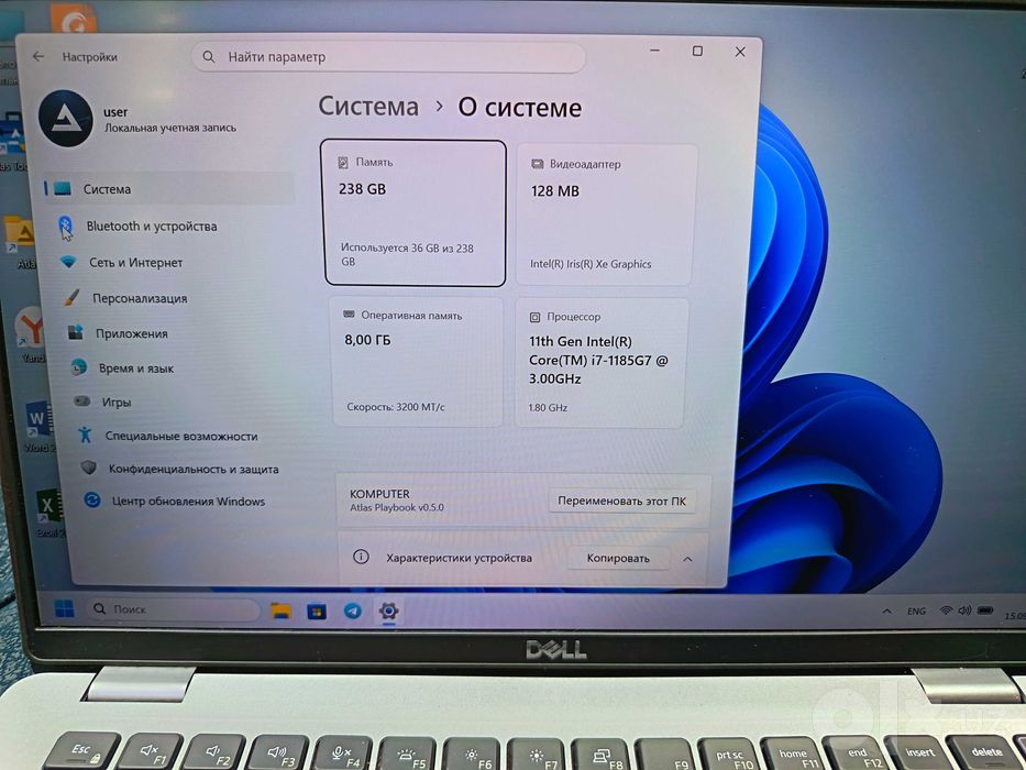 Noutbuk Hp core i7 11-pokoleniya 8/256 ssd