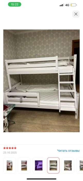 Кровать детская продам срочно