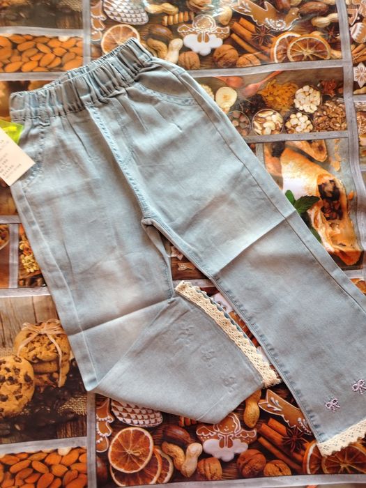 Xitoy orginal bolalar kiyimi