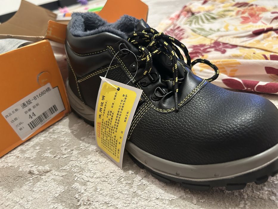 спецобувь сапожки