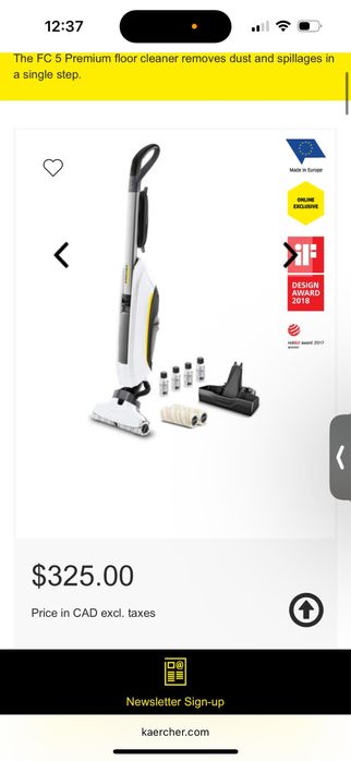 Керхер для мытья пола