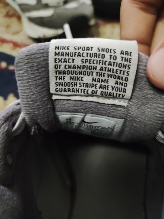 Adidași nike copiii