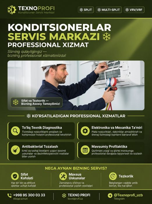 Konditsioner Remont fryon zaprafka ustanofka mantaj